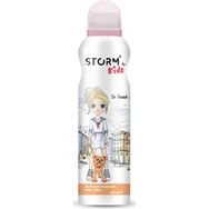 Storm Kids So Sweet 150 ml Çocuk Deodorant