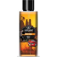 Storm King Kong 250 ml Erkek Deodorant