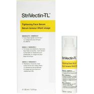 Strivectin TL Tightening Eye Serum 30 ml Göz Çevresi Serumu