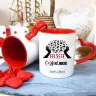 Strongart Felsefe Öğretmenine Özel Öğretmenler Günü Hediyesi Kişiye Özel Kupa Bardak