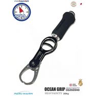 Studio Ocean Mark 2920HD Ocean Grip Siyah Tartılı Lip Grip
