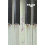 STÜDYO KAYITLARI - MURATHAN MUNGAN