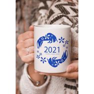 Stüdyo SM Vektörel Çizim Mavi Renk 2021 New Year Yazılı Logo Baskılı Kupa Bardak