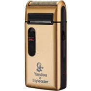 Styleader 24K Altın Kaplamalı Gold Tıraş Makinesi