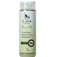 Stylish Volumizing Hacim Veren 250 ml Kedi ve Köpek Şampuanı