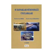 SU KAYNAKLARI MÜHENDISLIĞI UYGULAMALARI - CEVAT ERKEK;NECATI AĞIRALIOĞLU