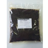 Subaşı 1 kg Çiğköftelik Acı İsot Biber