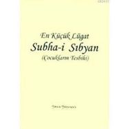 SUBHA-I SIBYAN (ÇOCUKLARIN TESBIHI) - ALI KARA