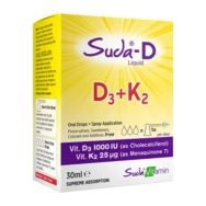 Suda-D Vitamin D3 K2 İçeren 30 ml Sprey