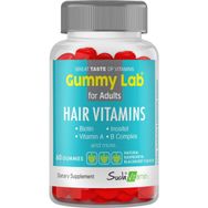 Suda Vitamin Gummy Lab For Adults Hair Vitamins 60 Çiğnenebilir Tablet