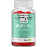 Suda Vitamin Gummy Lab for Adults Vitamin B12 Portakal Aromalı 60 Çiğnenebilir Tablet