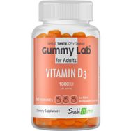 Suda Vitamin Gummy Lab For Adults Vitamin D3 1000 IU 60 Çiğnenebilir Tablet