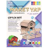 Südor MD206 12X14X18 cm Ahşap Maket Çiftlik Boyama Seti