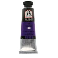 Südor Mona Lisa 536 Cobalt Violet 37 ml Yağlı Boya
