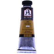 Südor Monalisa Ham Siena 234 Yağlı Boya