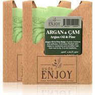 Suds Enjoy 2x100 gr Doğal El Yapımı Argan Çam Sabunu