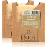 Suds Enjoy 2x100 gr Doğal El Yapımı Bıttım Sabunu