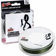 Sufix X8 Green 0.148 mm 300 m 7.5 kg Ip Misina