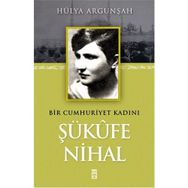 ŞÜKÛFE NIHAL - HÜLYA ARGUNŞAH