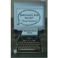Şükriye'yi Kim Isırdı? - Mizah Öyküleri - İbrahim Yılmaz Çelik