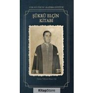 Şükrü Elçin Kitabı - Dursun Yıldırım