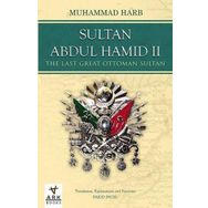 Sultan Abdulhamid 2 Ark Kitapları