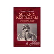 Sultanın Kızılbaşları - Yalçın Çakmak