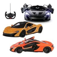 SUN 75100 R/C 1:14 Full Fonksiyonlu Mclaren Işıklı Araba