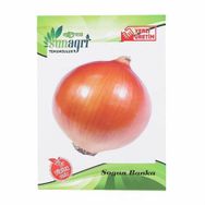 Sunagri Banka Soğan Sebze Tohumu