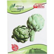 Sunagri TG-SNGR08 Enginar Sebze Tohumu