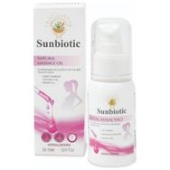 Sunbiotic 50 ml Doğal Masaj Yağı