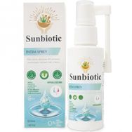 Sunbıotıc Intım Sprey 50 ml Genital Bölge Temizliği