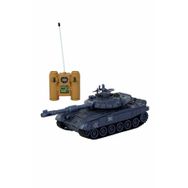Suncon Uzaktan Kumandalı Şarjlı Sarı Tank