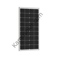 Suneng 75wp 36MB6 Güneş Paneli