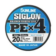 Sunline Multıcolor 0.187 mm - 200 mt - 9.2 kg Siglon Pex4 Pe Misina