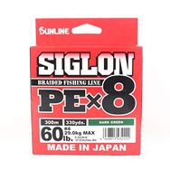 Sunline Siglon Braid Pe X8 Ip 0.296 mm 22 kg 300 m Dark Yeşil Olta Misinası