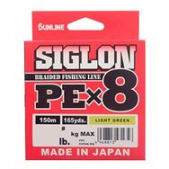 Sunline Siglon Braid Pe X8 Ip Açık Yeşil 0.187 mm 9.2 kg 300 m Olta Misinası