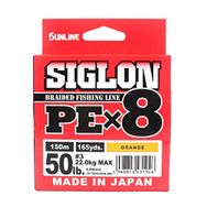 Sunline Siglon Braid Pe X8 Turuncu 0.187 mm 9.2 kg 150 m Olta Misinası