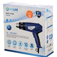 Sunline SL-HG12 AII Sıcak Hava Tabancası