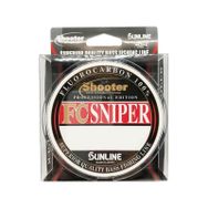 Sunline Standart 0.20 mm - 5lB - 100 mt FC Sniper Fluorocarbon Misina