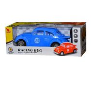 Sunman 0135 3R Beetle Racing 22 cm Oyuncak Araba