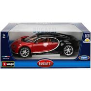 Sunman 11040 Kırmızı Burago 1:18 Bugatti Chiron Oyuncak Araba