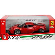 Sunman 1:18 Ferrari Signature Series 488 Gtb Model Araba