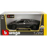 Sunman 21041 1:24 Lamborghini Reventon Model Araba