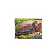 Sunman 23 cm Dinosaur World Sesli Dinozorlar
