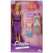 Sunman 3393 Minik Alisha 29 cm Yedek Kıyafetli Oyuncak Bebek Seti