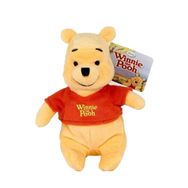 Sunman 43 cm Pooh Peluş Ayı