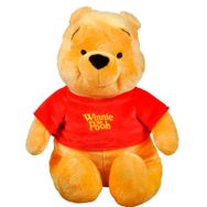 Sunman 61 cm Core Pooh Peluş