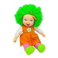 Sunman 70 cm Gökkuşağı Bebekleri