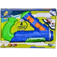 Sunman 80007 Silah Sünger Top Atan 4 Toplu Kutulu Oyuncak